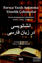 Fars a Yaz l Anlat ma Y nelik al malar